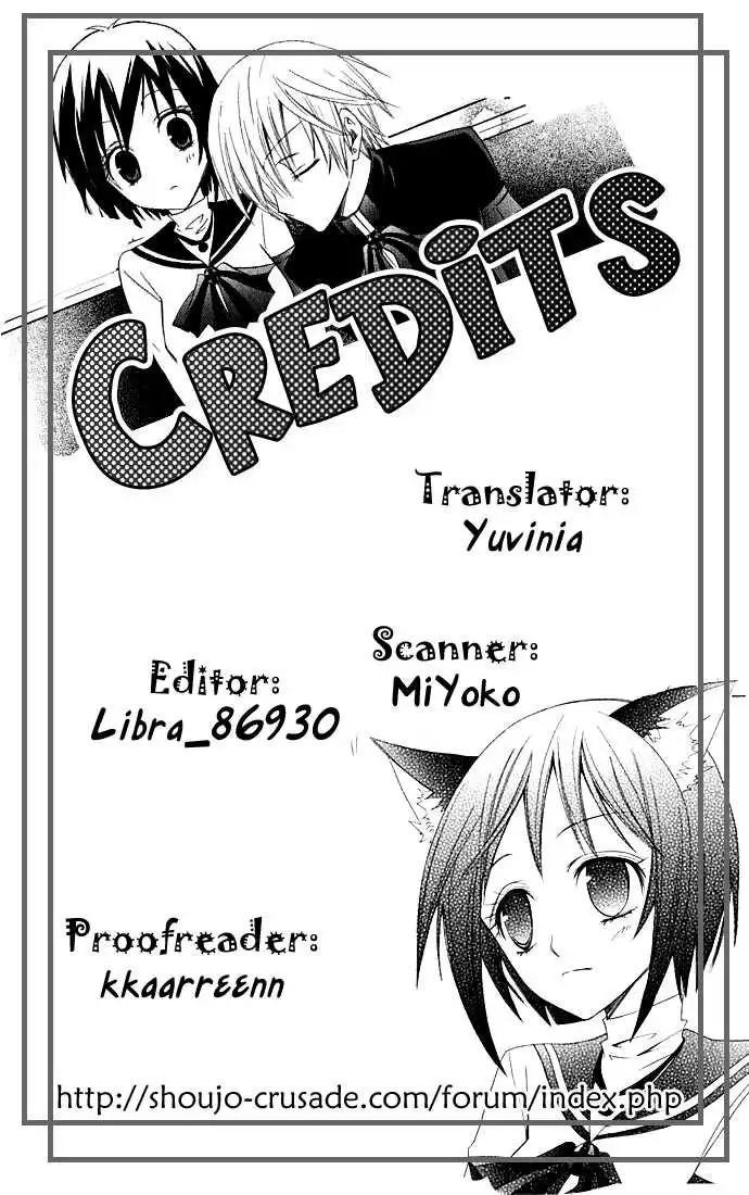 Full Moon Joker Chapter 2 4